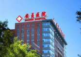 醫(yī)療行業(yè)數(shù)據庫解決方案