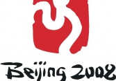 第二十九屆北京奧運(yùn)會(huì)場(chǎng)館